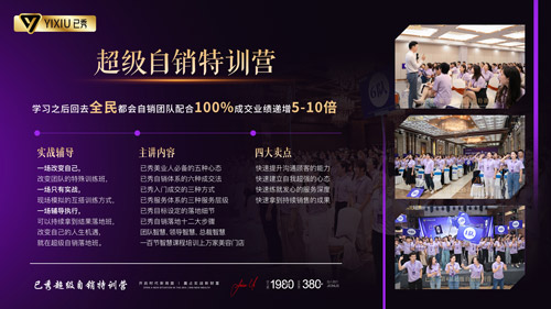 纤未来怎么合作?